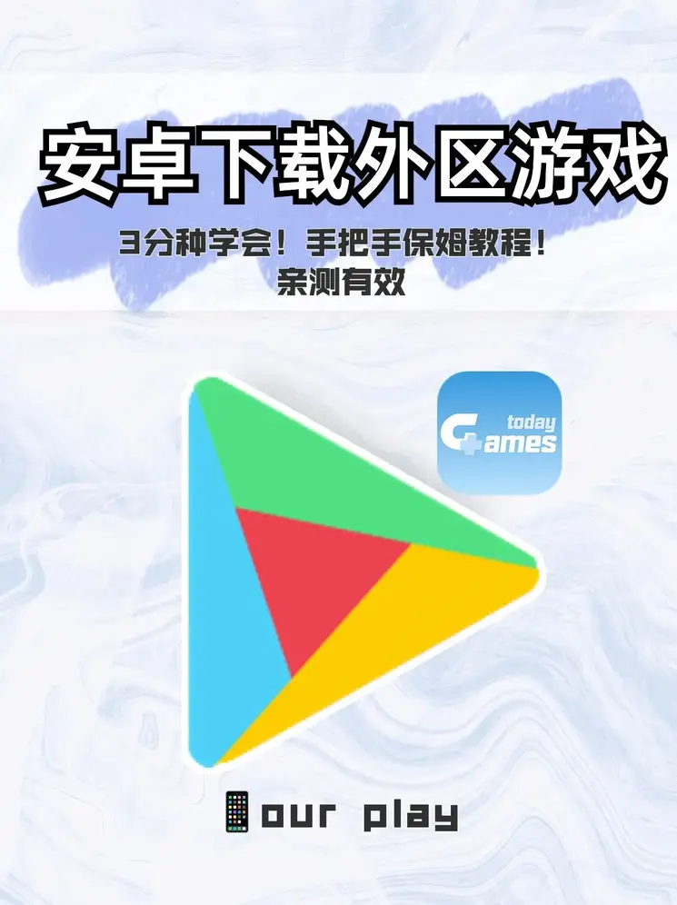 pg麻将胡了免费试玩截图0